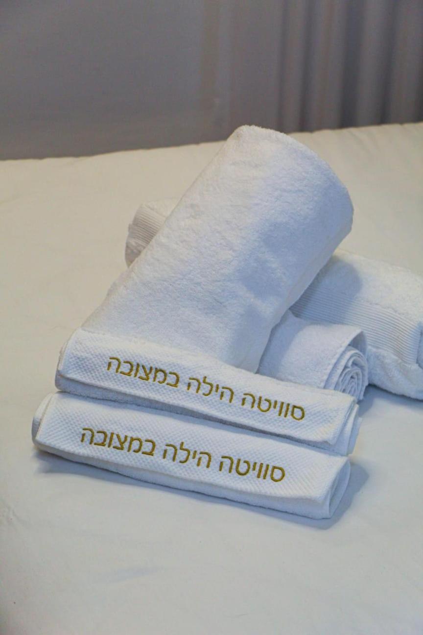 סוויטה הילה במצובה Villa Dış mekan fotoğraf